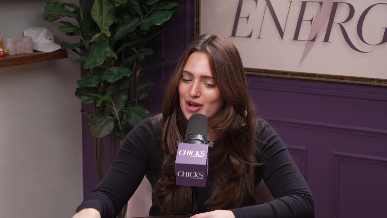 Amanda Batula Leaves ‘In the City,’ Kyle Slams West + Selena Gomez & Demi Lovato’s Nostalgic Collab